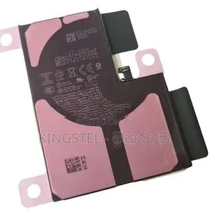 Apple iPhone Battery