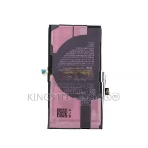 Apple iPhone Battery
