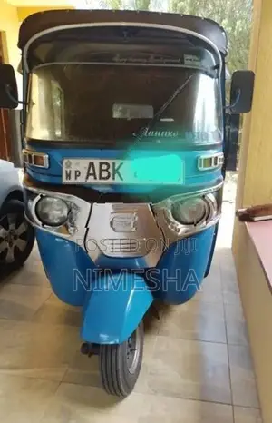 Bajaj RE 2016
