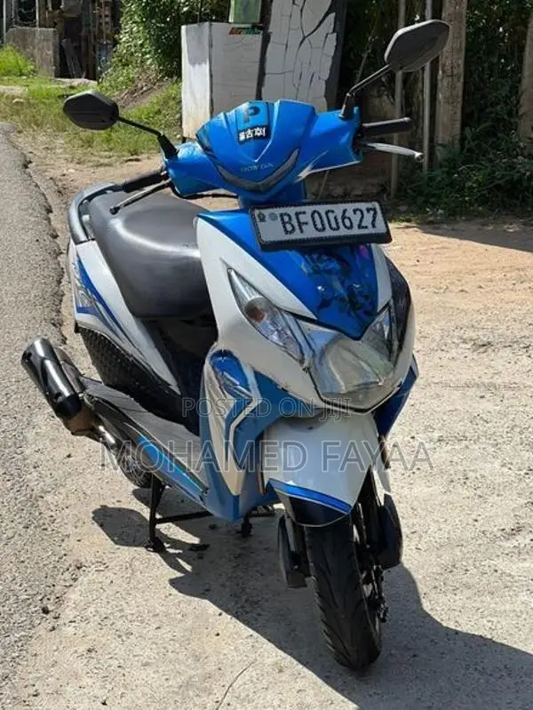 Honda Dio 2017