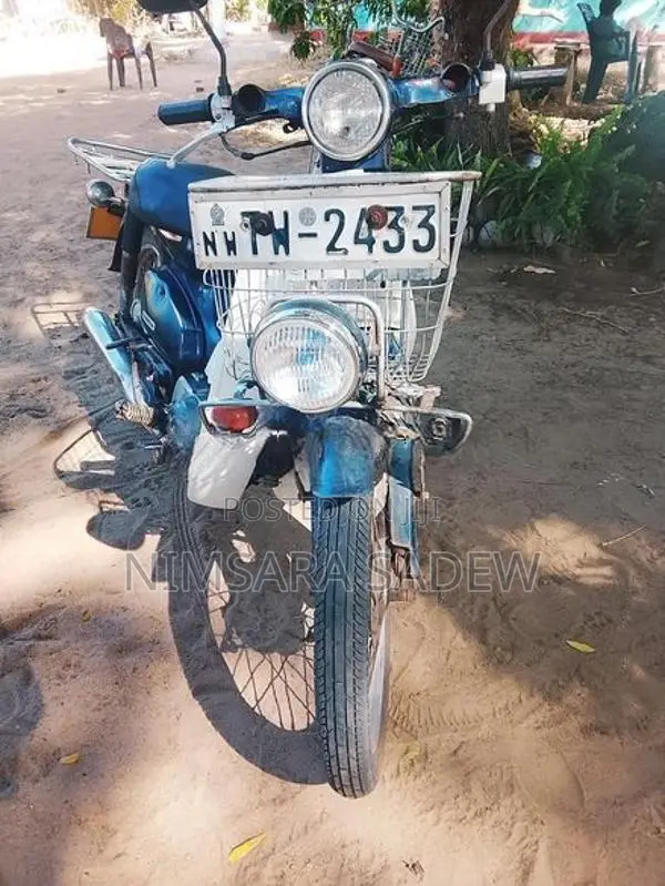 Honda Super Club 2007