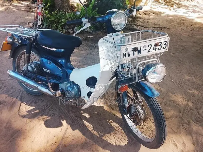 Honda Super Club 2007