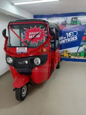 Bajaj RE 2026