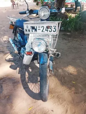 Honda Super Club 2007