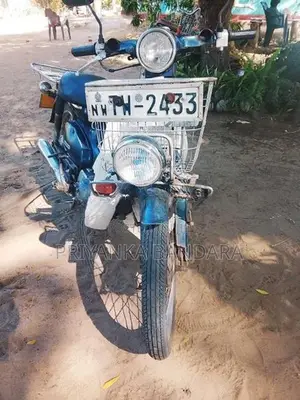Honda Super Club 2007