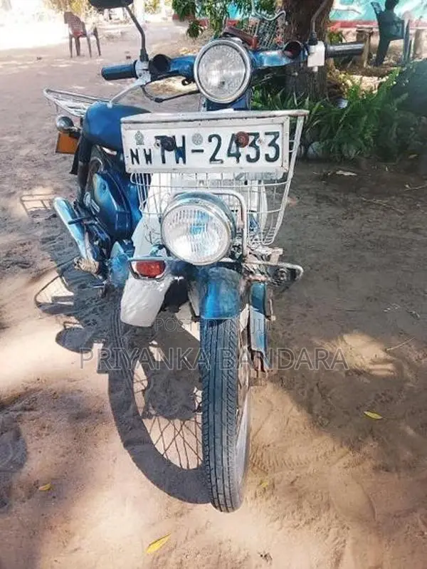 Honda Super Club 2007