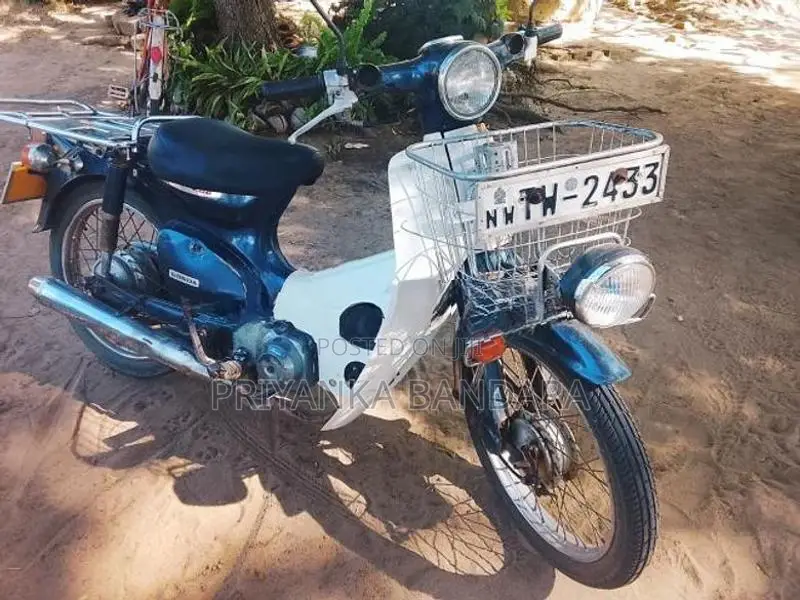 Honda Super Club 2007