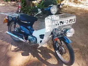 Honda Super Club 2007
