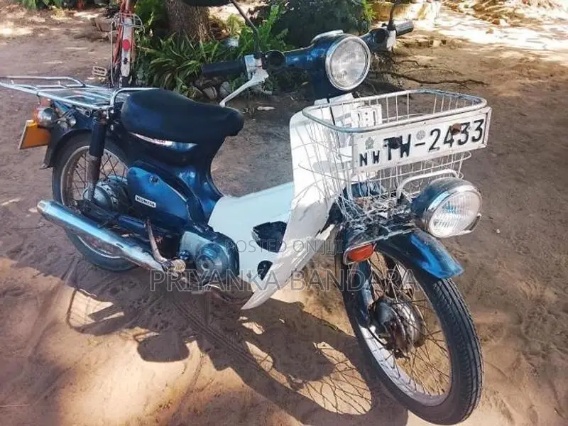 Honda Super Club 2007