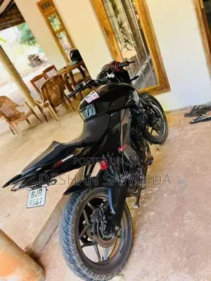 Bajaj Pulsar NS200 2021