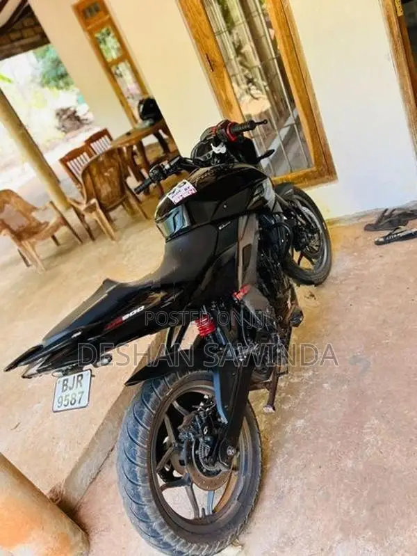Bajaj Pulsar NS200 2021