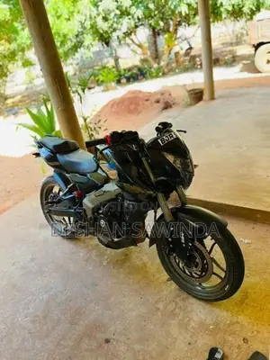 Bajaj Pulsar NS200 2021