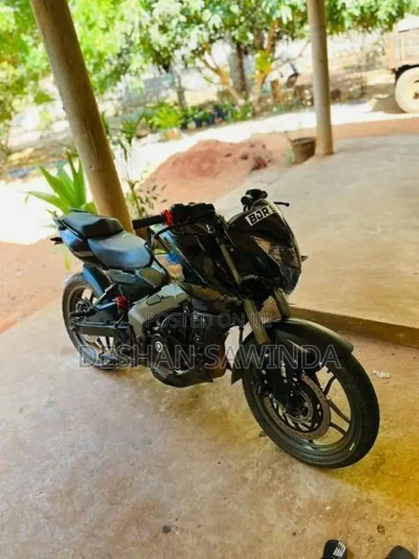 Bajaj Pulsar NS200 2021