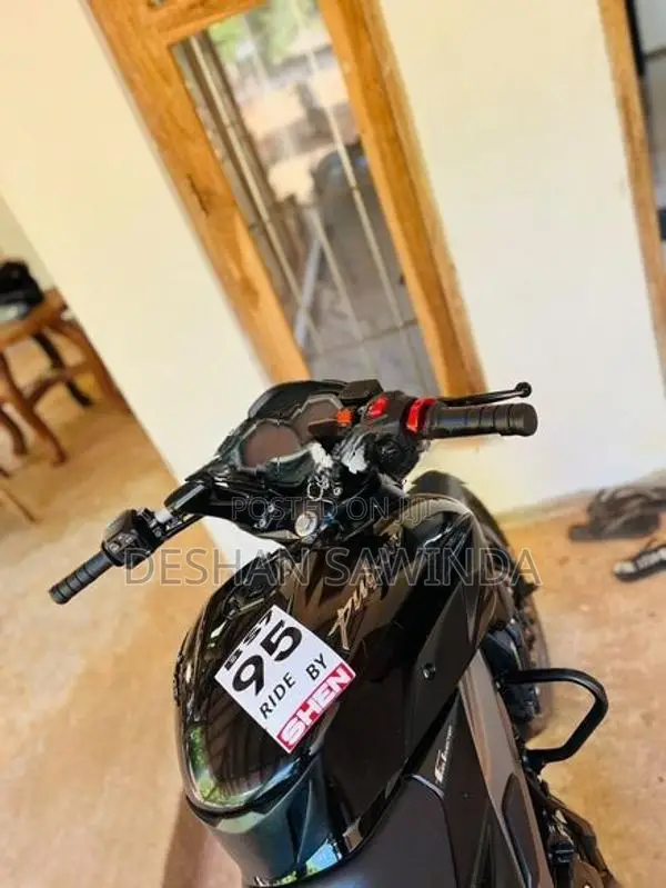 Bajaj Pulsar NS200 2021