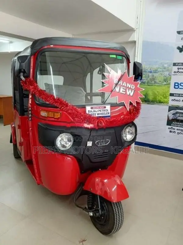 Bajaj RE 2026