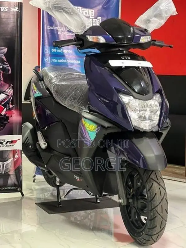 TVS Ntorq 125 2026