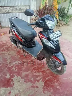 TVS Wego 2020