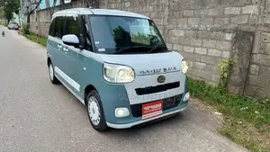 Daihatsu Canbus 2023