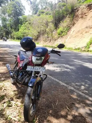 Honda Dream Yuga 2014