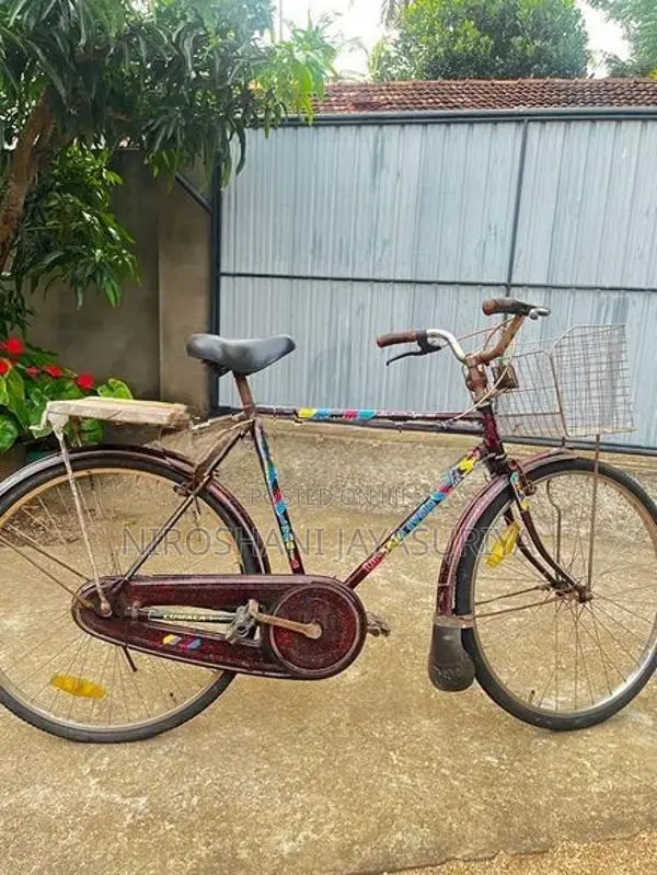 Lumala පාපැදිය