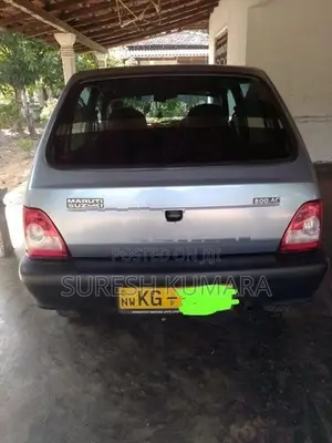 Maruti Suzuki 800 2008