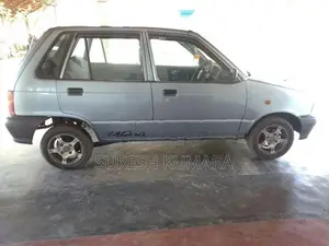 Maruti Suzuki 800 2008