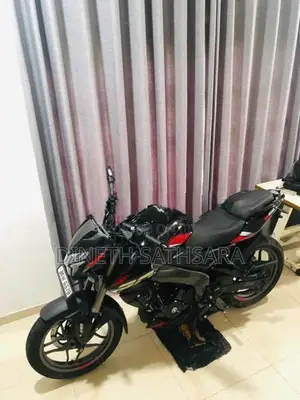 Bajaj Pulsar NS200 2026