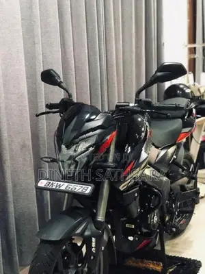 Bajaj Pulsar NS200 2026