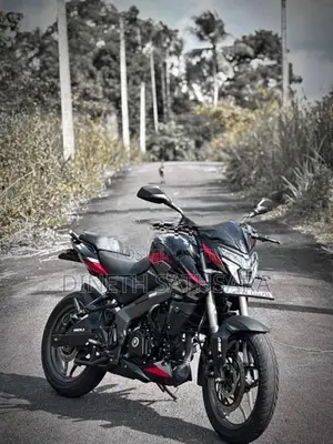 Bajaj Pulsar NS200 2026
