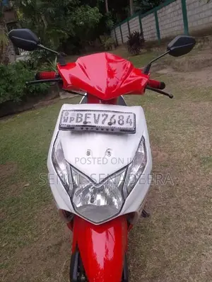 Honda Dio 2017