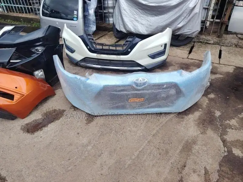 Aqua X Urban Bumper