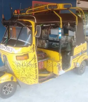 Bajaj RE 2018
