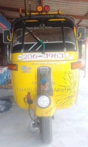 Bajaj RE 2018