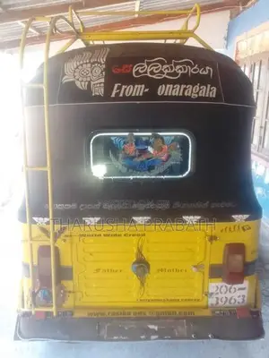 Bajaj RE 2018