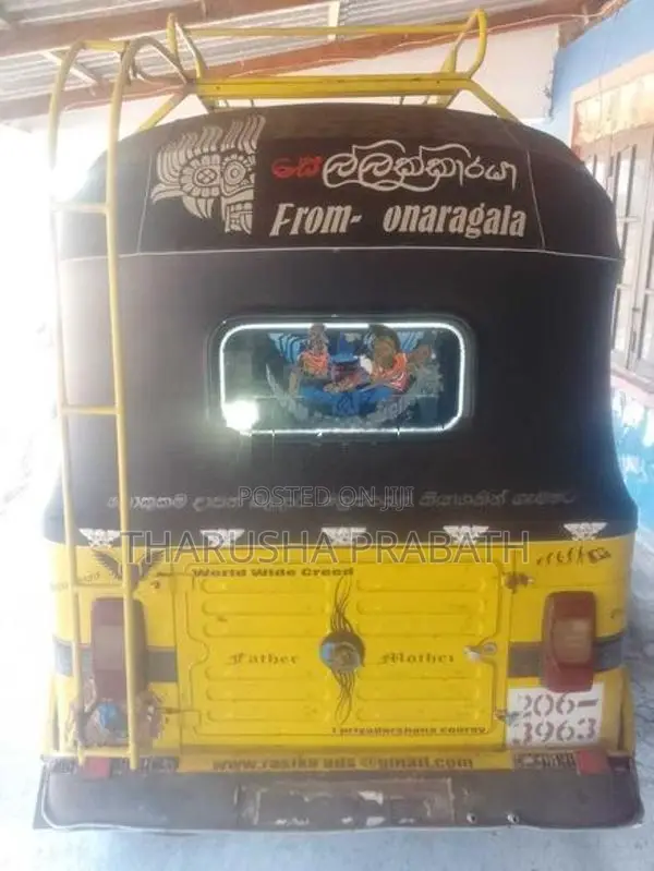 Bajaj RE 2018