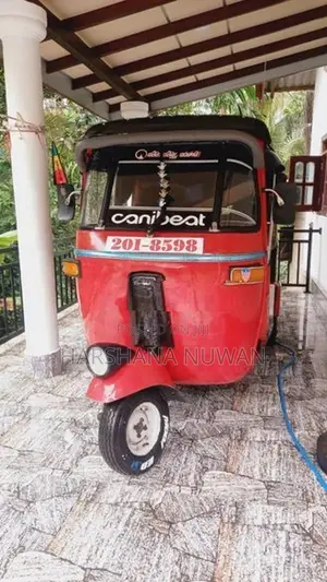 Bajaj 1995