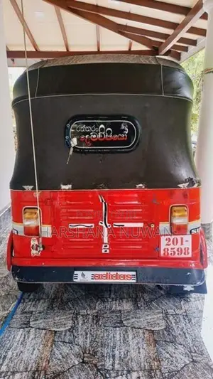 Bajaj 1995