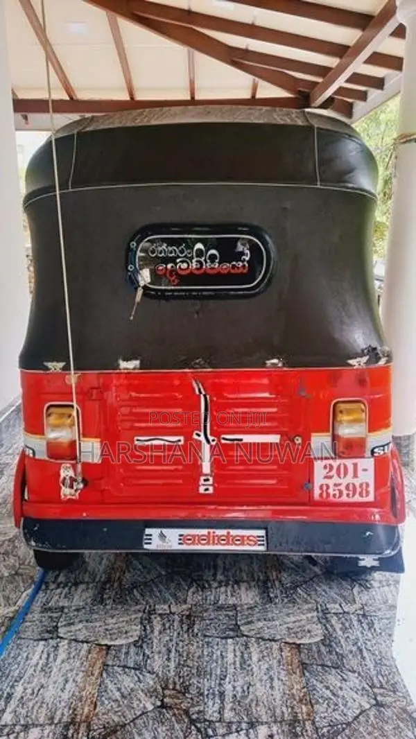 Bajaj 1995