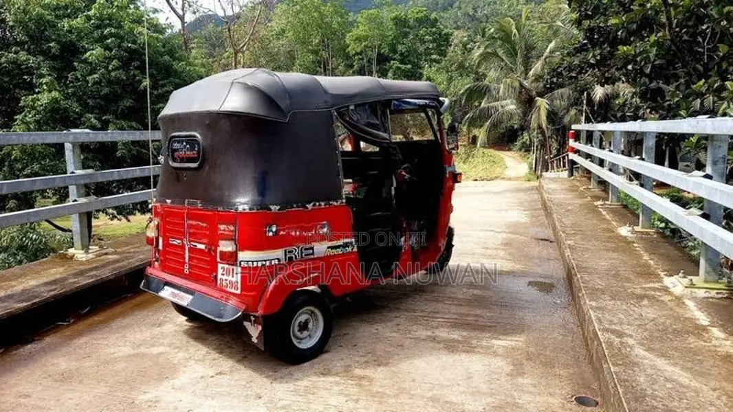 Bajaj 1995