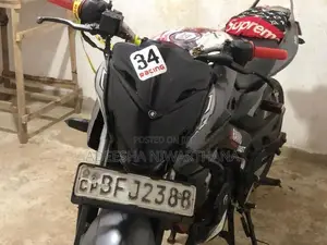 Bajaj Pulsar NS200 2017