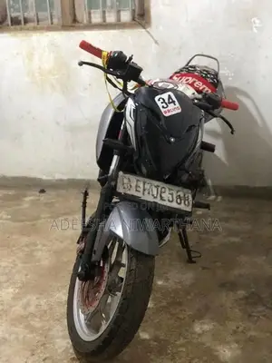 Bajaj Pulsar NS200 2017