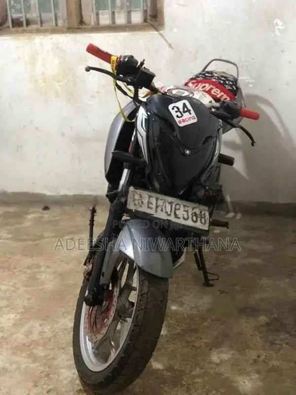 Bajaj Pulsar NS200 2017