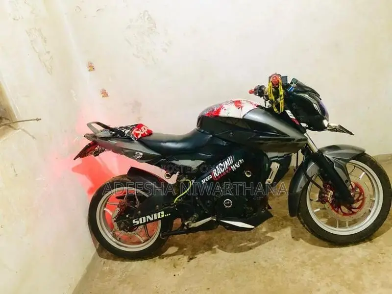 Bajaj Pulsar NS200 2017