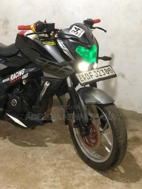 Bajaj Pulsar NS200 2017
