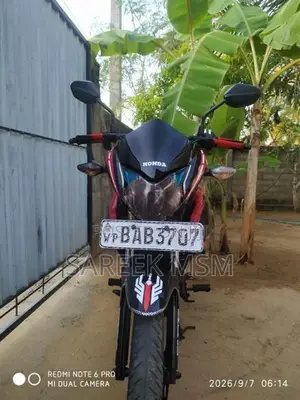 Honda Twister 2012
