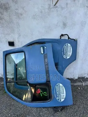 Atlas Power Door Set