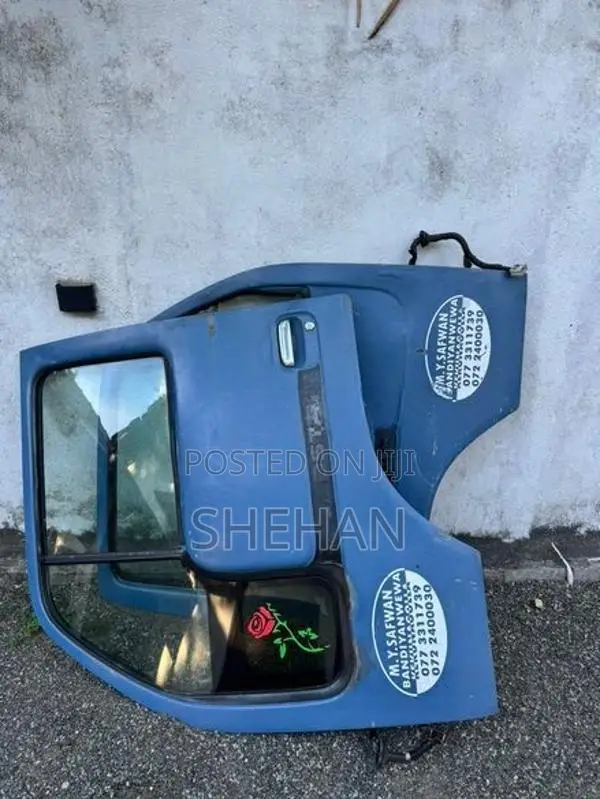 Atlas Power Door Set