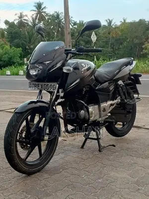 Bajaj Pulsar 150 2016