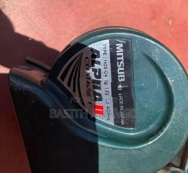 Mitsuba Alpha II Compact Horn