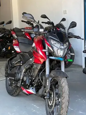 Bajaj Pulsar NS200 2026